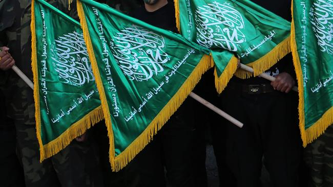 Hamas