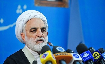 Gholam Hossein Mohseni Ejei