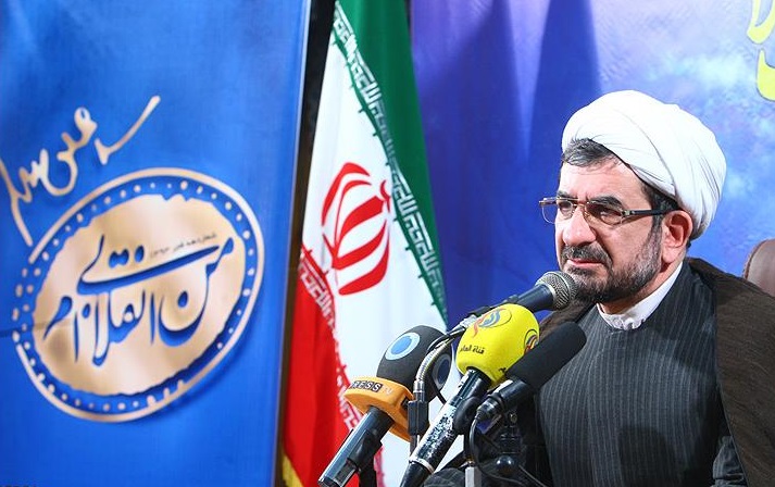 Sheikh Meisam Amroudi