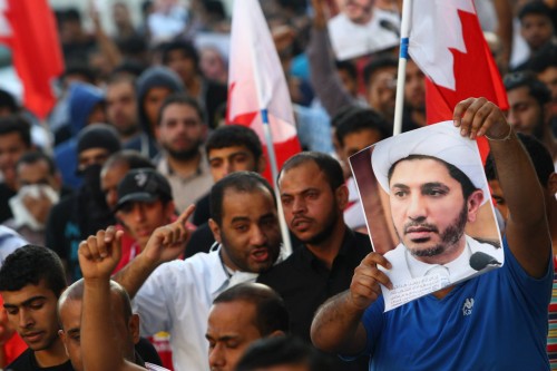 البحرين