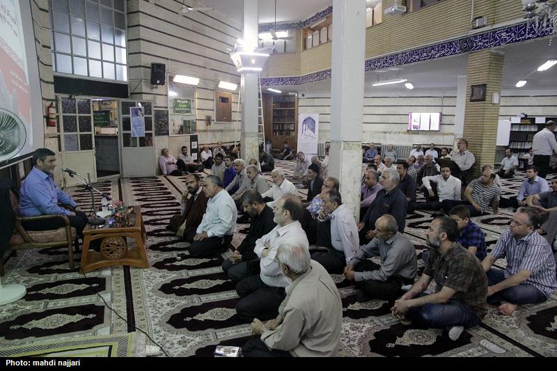 صفار هرندي