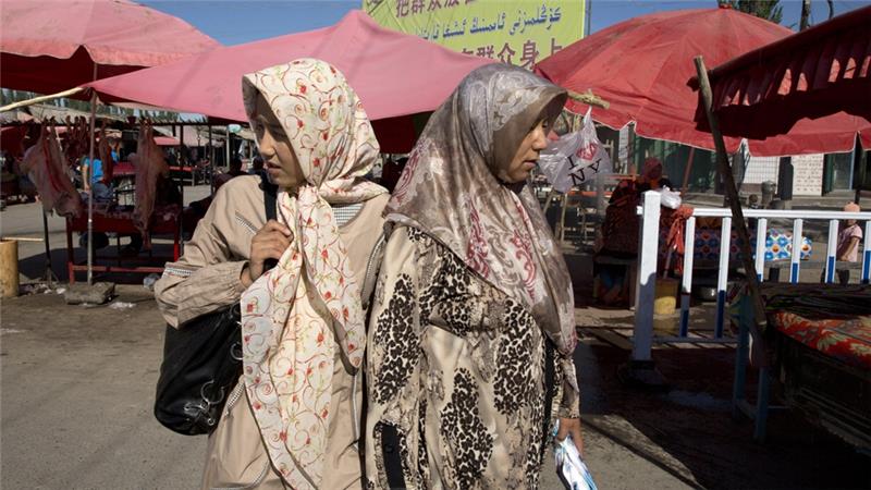 Chinese Muslims