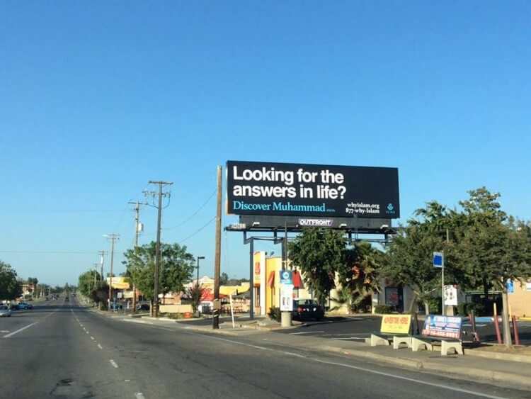 Discover Muhammad Campaign
