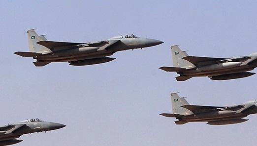 سعودي جنگي جہاز