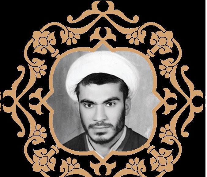 شهيد حجت الاسلام محمدرحيم فتحي
