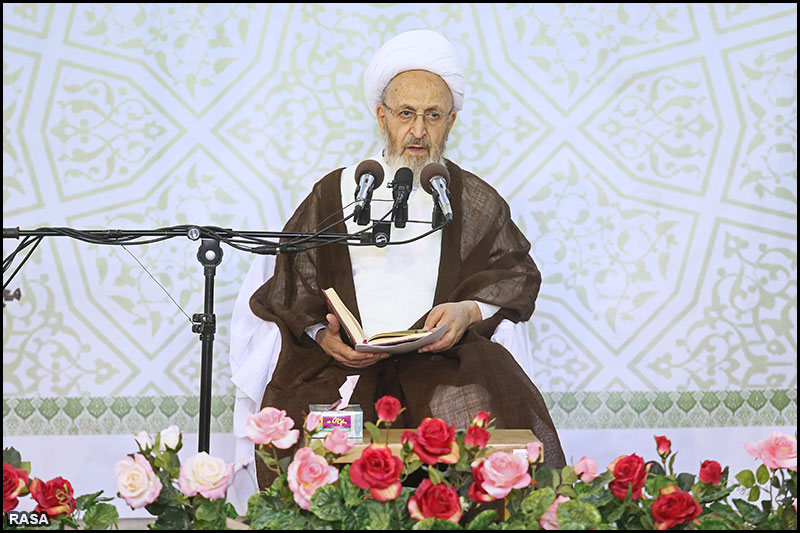 Ayatollah Ja’far Sobhani