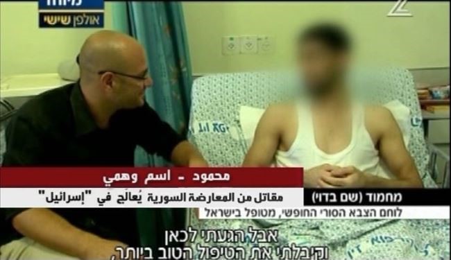 گزارش شبکه صهيونيستي از درمان تروريست ها در اسراييل