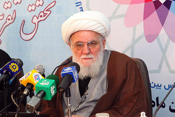 Ayatollah Taskhiri
