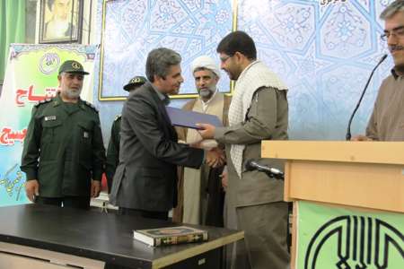 آيين افتتاح پايگاه مقاومت بسيج شهيد اکبر زاده اداره کل تبليغات اسلامي استان مرکزي