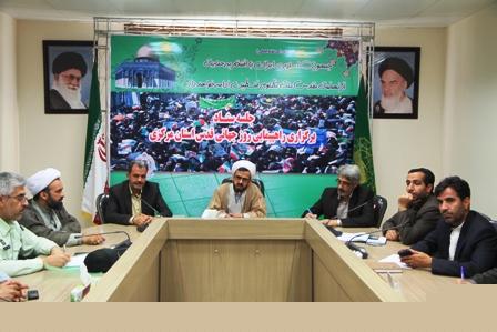 نشست ستاد برگزاري راهپيمايي روزجهاني قدس که در سالن جلسات شوراي هماهنگي تبليغات اسلامي استان مرکزي