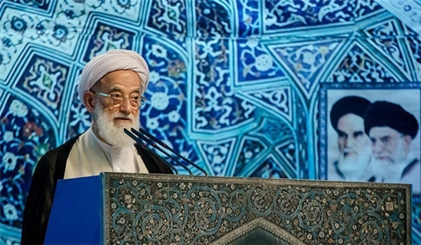 Ayatollah Mohammad Emami Kashani
