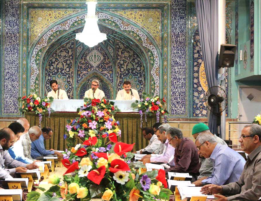 آيين جزء خواني قرآن کريم در اراک