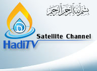 هادي tv