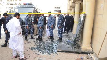 Kuwait Mosque Bombing
