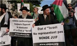 تظاهرات يهوديان آمريکا