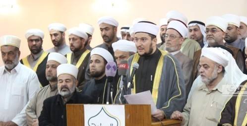 جماعة الافتاء واهل السنة