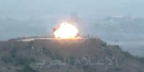 Ansarullah attack on Najran
