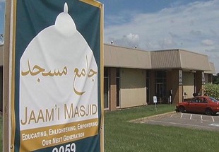 Virginia Grand Mosque