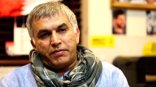 نبيل رجب رييس مرکز حقوق بشر بحرين