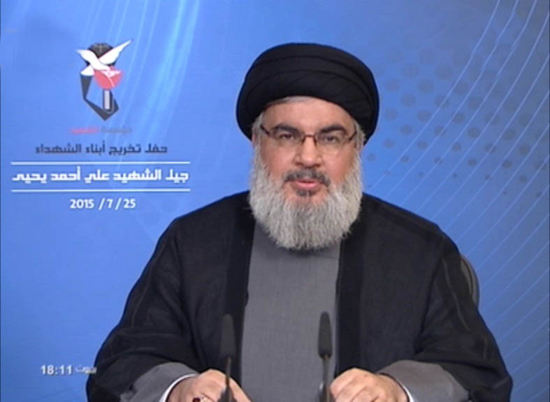 Hassan Nasrallah