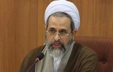Ayatollah Arafi