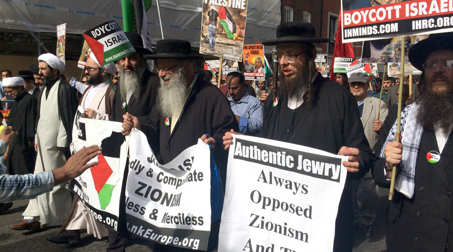 Protest against Israel