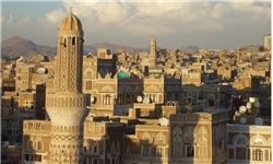 مسجد الفيض الحتمي يمن