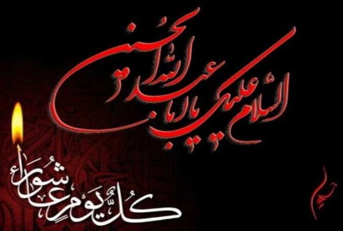 عشرہ اسد کا عاشورا
