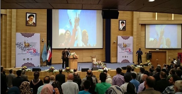 Conference on Muslim Medics