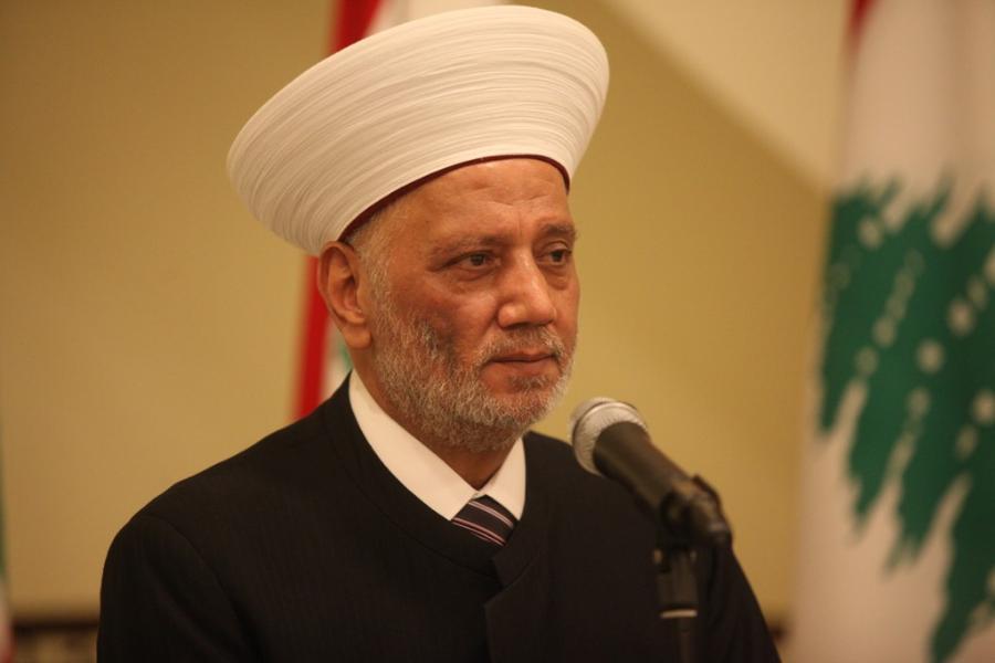 Shaykh Abdul-Latif Daryan