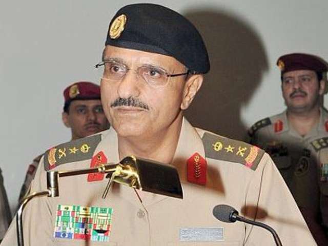 Saudi Intelligence Chief