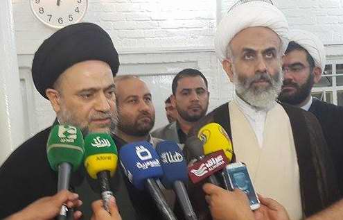 Iranian and Iraqi Endowment heads meet