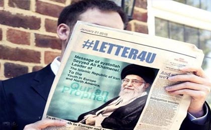 نامه رهبر معظم انقلاب به جوانان اروپا و آمريکاي شمالي