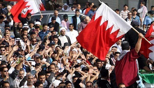 روز استقلال بحرين