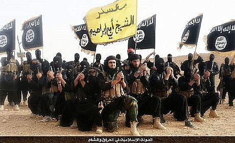 دہشت گرد