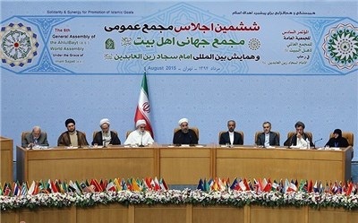 المؤتمر العالمي السادس لمجمع اهل البيت "عليهم السلام
