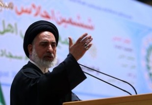 Hujjat al-Islam Sayyed Sadruddin al-Qubanchi
