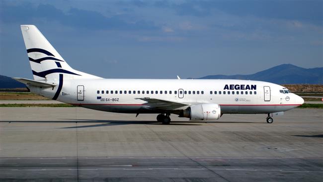 Aegean Airlines