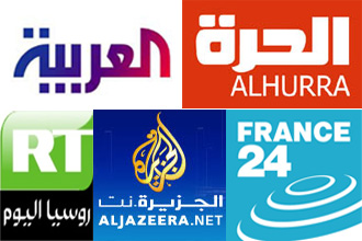 لوگوي شبکه هاي خبري عربي