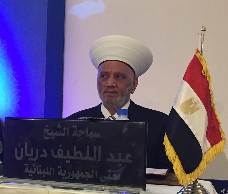 Shaykh Abdul-Latif Daryan