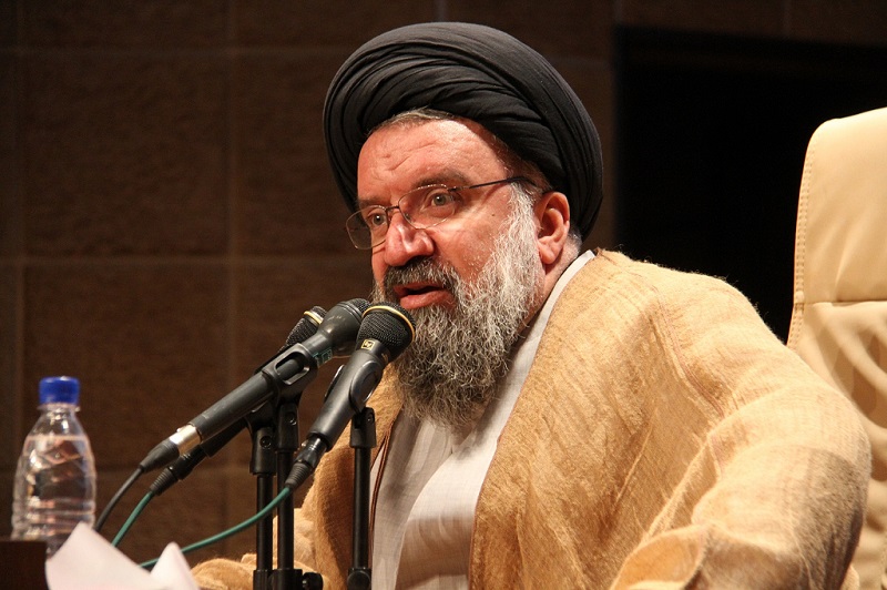 Ayatollah Ahmad Khatami