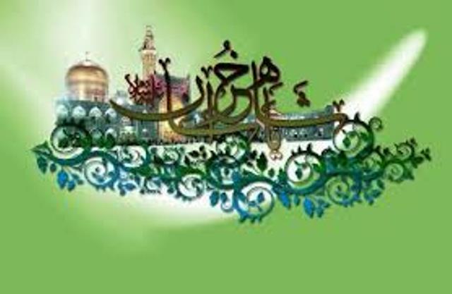 امام رضا(ع)