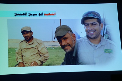 مراسم چهلم فرماندهان شهيد بسيج مردمي عراق