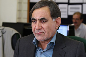 Ebrahim Aghamohammadi