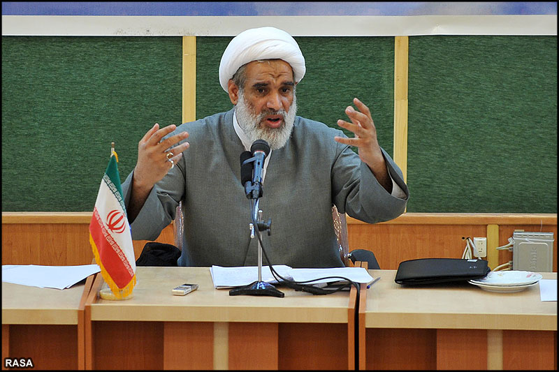 Ayatollah Ka