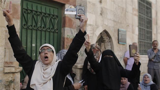 Palestinian Women