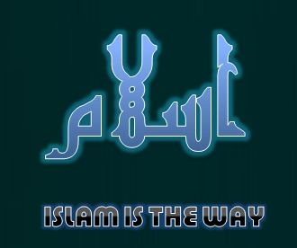 اسلام 