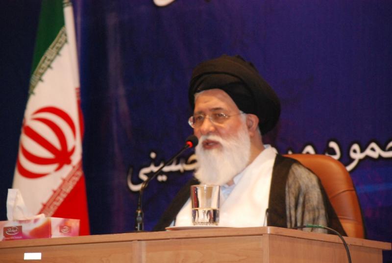 Ayatollah Alamolhoda