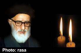 آيت الله سيد محمود طالقاني