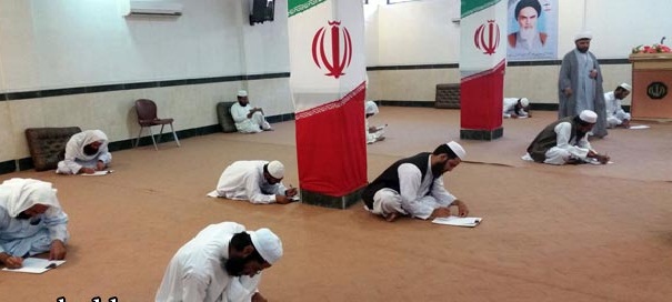 آزمون تعيين سطح روحانيان اهل سنت